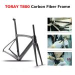 SAVA Carbon Fibre Gravel Bike , 47cm Hydraulic Brakes Road Bike