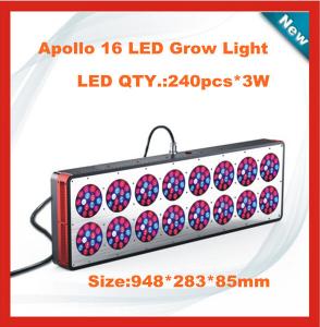 China 560W(240x3w) Apollo 16 Led grow light/Apollo 16 indoor plant Led grow light wholesale