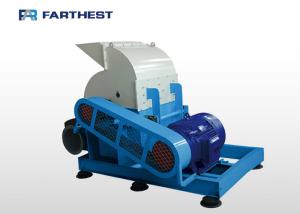 China Small Scale Biomass Press Machine Industrial Hammer Mill Steel Material wholesale