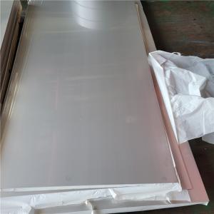 China Aisi 304l 316 2b Stainless Steel Sheet Metal For Ocean Ship wholesale