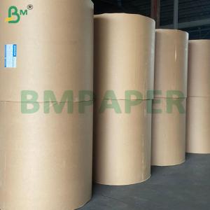 China 30GSM Double Side Silicone Coated Brown Paper Sheets Food Grade wholesale