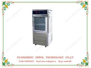 China OP-104 Top Mounted Compressor Cryogenic Storage Freezer Air Cooled Refrigerator wholesale