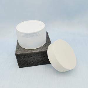 China 100g PP Cream Jar With Magnet Spatula wholesale