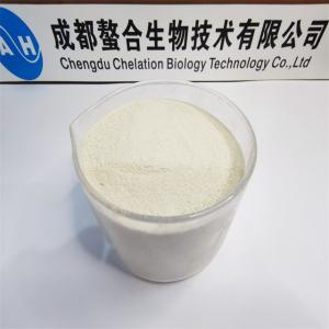 China Amino Acid Chelated Minerals Trace Elements 15% To Enhance Stress Tolerance Of Crops wholesale