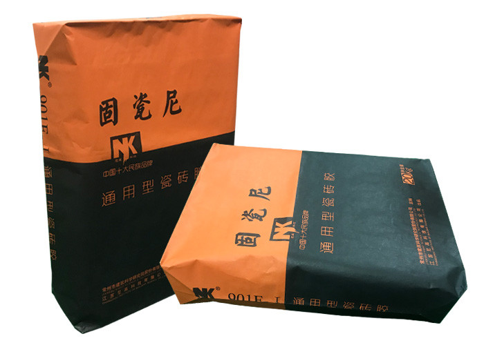 20kg 25kg Valve Paper Bags For Packaging Powder Material Multiwall White