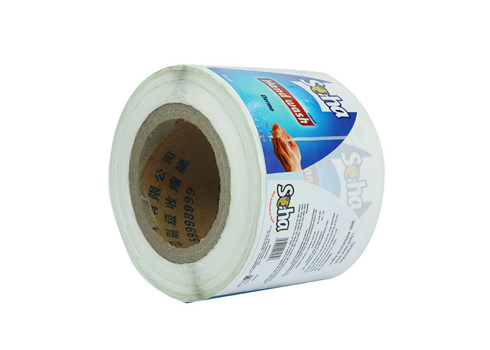 PP / Paper Custom Made Sticky Labels , Self Adhesive Labels Roll Thickness 50micron