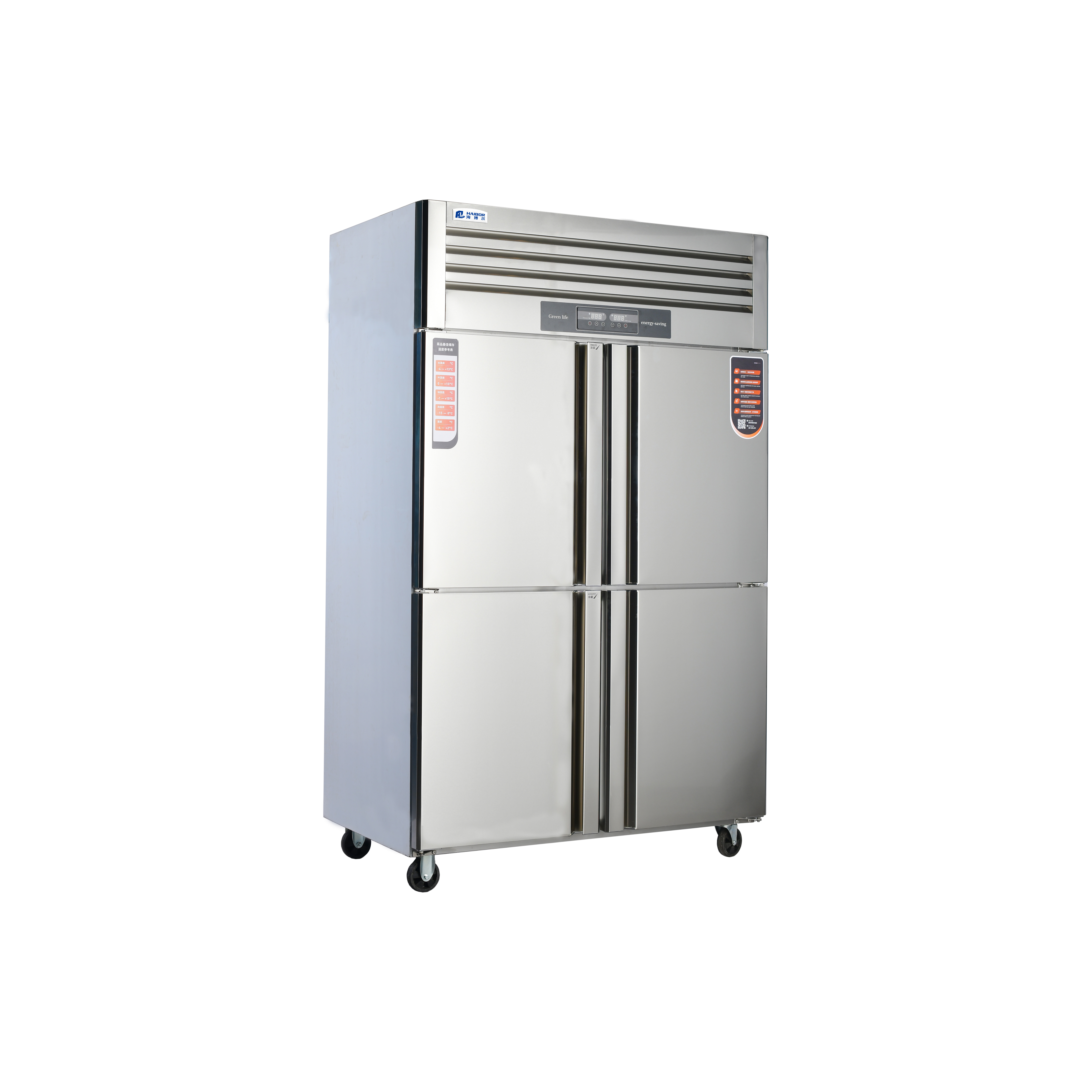 Stainless Steel Refrigeration Equipment for Kitchen 2/3/4/6 Door Refrigerator/Freezer