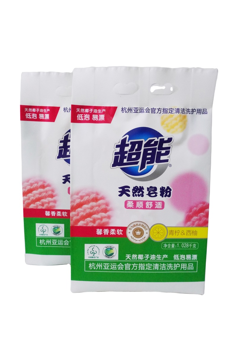 Moisture Proof Digital Printing Up To 13 Colors Laundry Supply Soap Powder Packaging