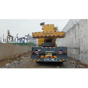 2020 XCMG QY50KA 50T Used Truck Crane Yellow