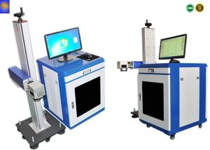 China Desktop Laser Engraving Machine , Flying Laser Marking Machine For Metal Air Cooling wholesale