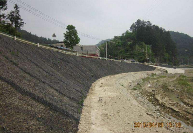 Roadbed 60x80mm 3.0mm Reinforced Mike Mat