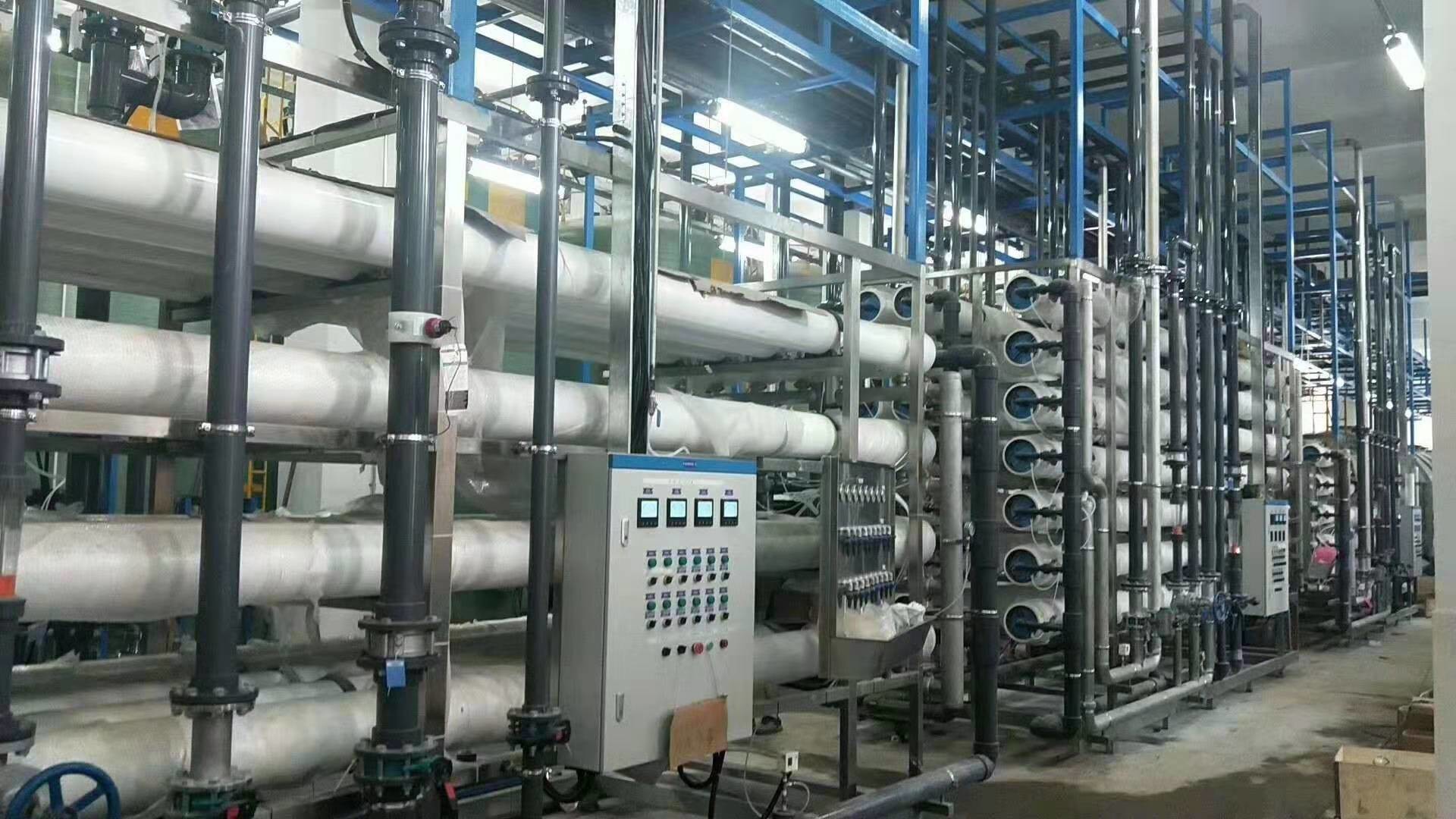 Industrial Ro Water Membrane BW2521 Brackish Water Membrane Removing Fluoride