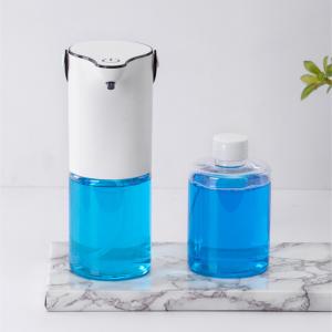 China ZXD-189 Rechargeable Soap Dispenser wholesale