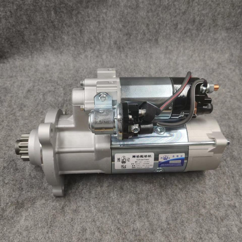 6CT Cummins Engine Starter NTA855 Shantui SD22 Bulldozer 4948058 5284085 QDJ2818 5256984