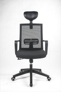 China 680*580*1120mm Swivel Office Chairs Breathable SGS Certificated wholesale
