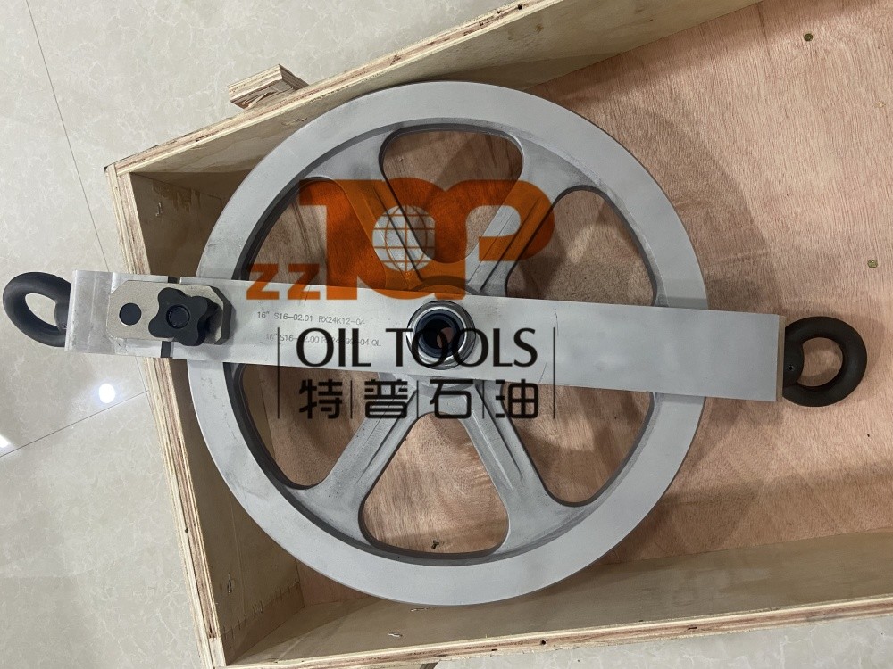 Wireline Tools 16 Inch Hay Pulley For Wireline 0.108"-0.140"