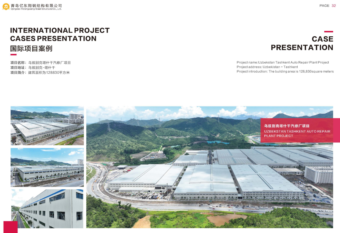 Light Steel Structure Prefabricated House With Toilet Sink Shower Turnkey Solution
