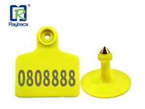 China H3 Chip Male 25mm UHF 960mhz TPU Electronic Ear Tags wholesale