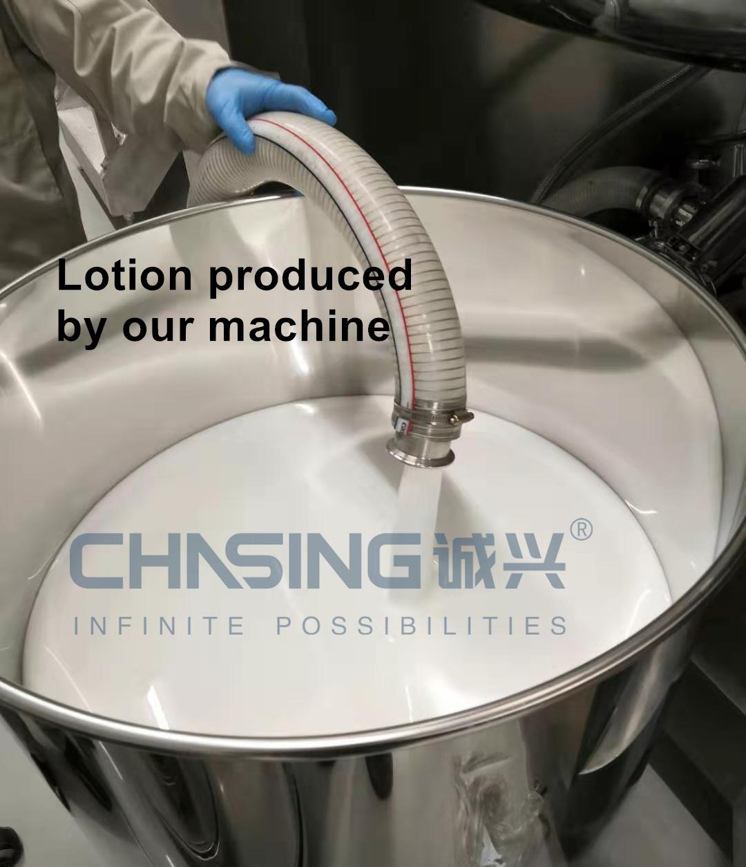 300L Cosmetic Emulsifier Mixer With Homogenizer 3600 Rpm SUS304