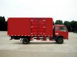 Cummins 140HP 4x2 Dongfeng DFD5081XXY3 Van Truck