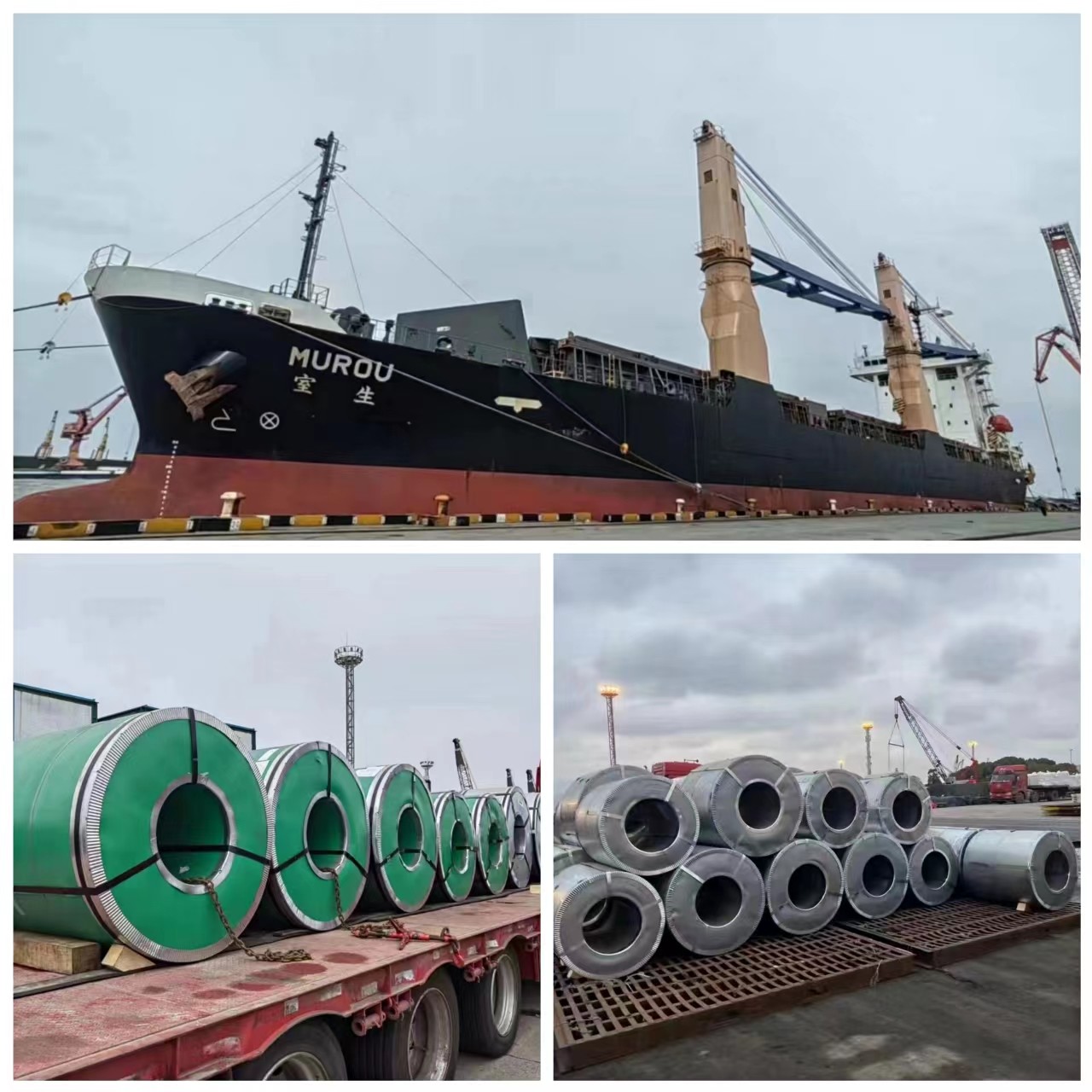 Cold Rolled Silicon Steel Coil 50HW800 Non Oriented Customized