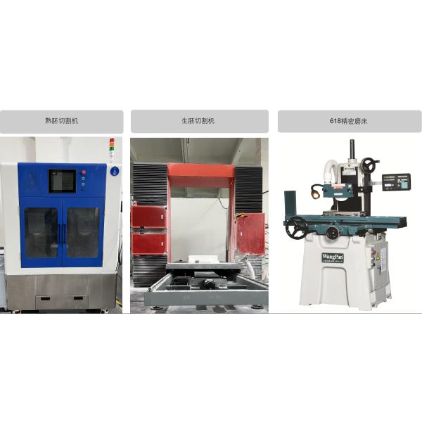 11 Gpa AIN Aluminum Nitride Ceramic Substrates For Electronics Industry