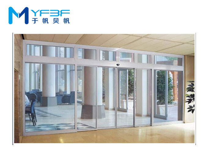 Flexible Automatic Sliding Door Operator DC 24V For Single / Double Leaf Door