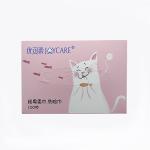 Fashionable Custome Design Facial Cotton Tissue Wipes Logo Acceptable