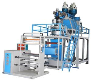China Double Layer PP Film Blowing Machine Plastic Blow Molding Equipment wholesale