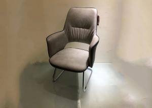 China Custom ISO9001 KD 1030 Mm Leather Meeting Room Chairs wholesale
