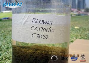 China Biological Flocculant Cationic Polyacrylamide Sludge Dewatering Treatment wholesale