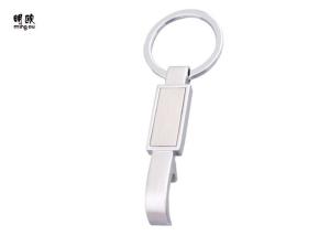 China Silver Zinc Alloy / Aluminum / Stainless Steel Beer Bottle Openers wholesale