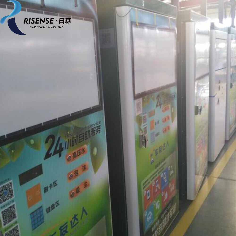 Self-Service Car Wash Manufacture 3L Liquid Capacity 1000-1500W Output Power