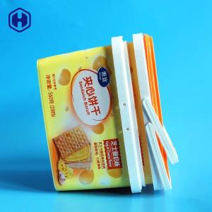China Food Safe IML Tubs Waterproof Anti Fake Printing Plastic Cookie Containers wholesale