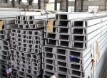 SUS 304 304L 316 316L 321 U Shaped Stainless Steel Channel Corrosion Resistance