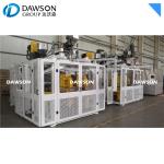 HDPE PP Household Bottle Blow Molding Machine