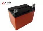 12V 35Ah High Rate Deep Cycle Lithium Lawn Mower Battery