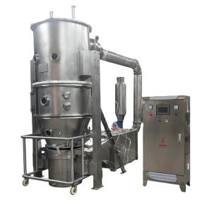 China 300KG 500KG Fluid Bed Dryer Granulator Chemicals Vibrating Fluid Bed Dryer wholesale