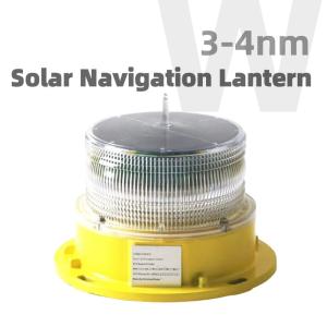 China IMO Bridge Navigation Lights Solar Marker Lights 3nm 4nm Visibility wholesale