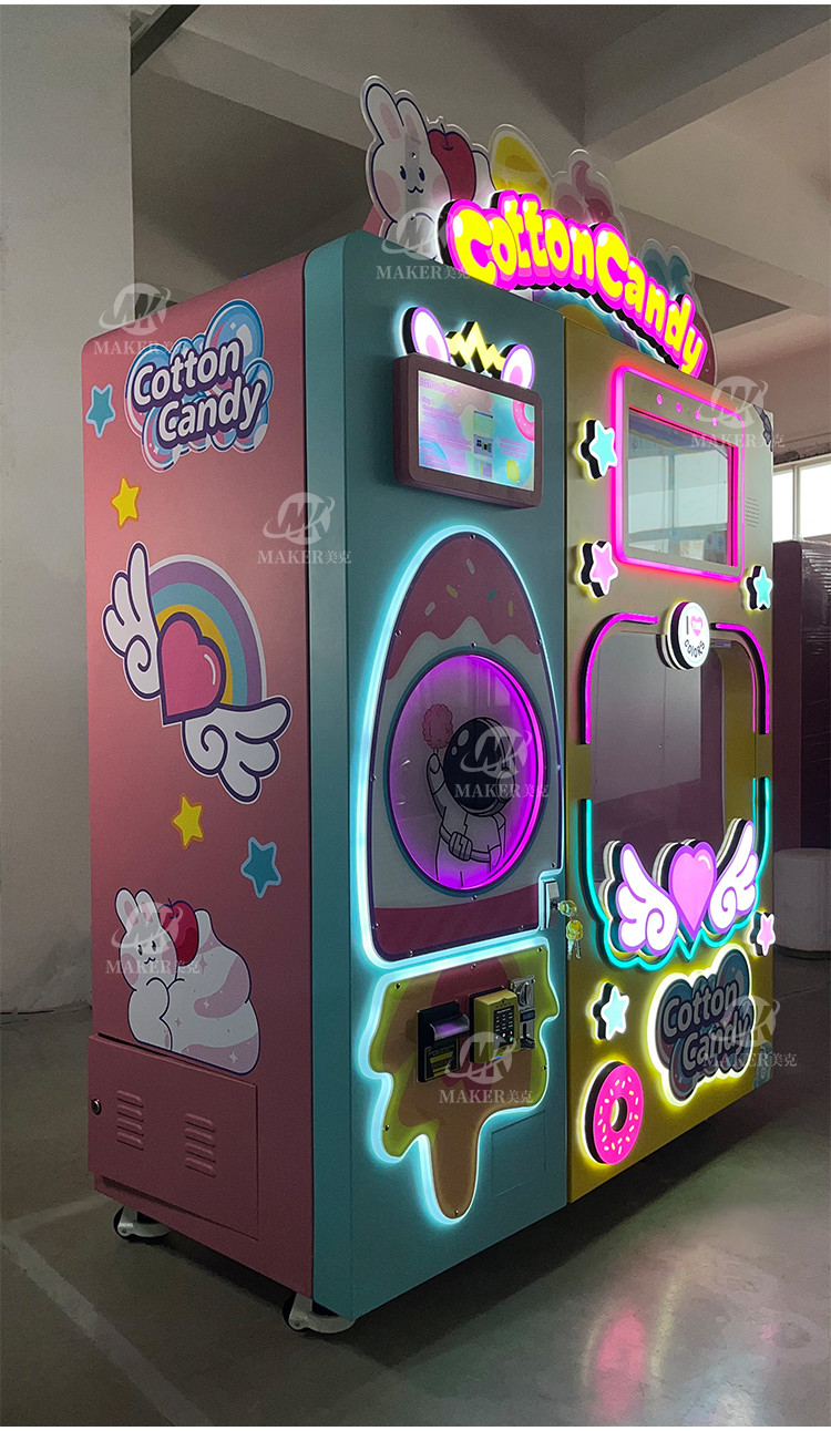 Professional Candy Cotton Vending Machine Commercial Automatic Intelligent Colorful Sugar Making Machine Cotton Candy Ma
