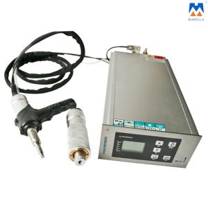 China 800W 40kHz Auto Cooling Ultrasonic Hand Welder Spot Welding Gun wholesale