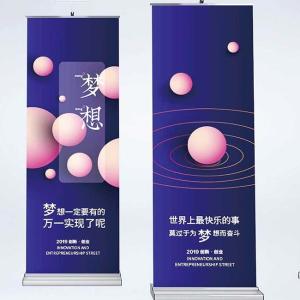 China Fabric Outdoor Banners With Grommets Advertising Banner Lightbox Printing wholesale