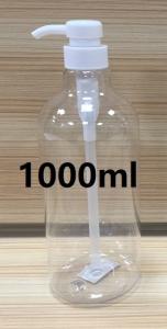 China Hand Sanitizer Alcohol 1000ml Lotion Bottle Pump Dispenser wholesale