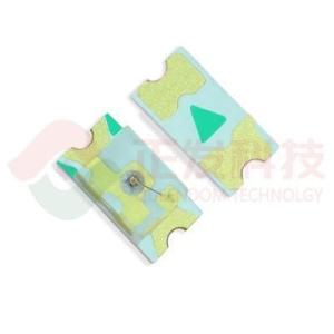 China 1608 Infrared LED wholesale