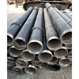 China Rotary Drilling Rig Poured Concrete Tremie Pipe 219/258/260/288/300mm wholesale