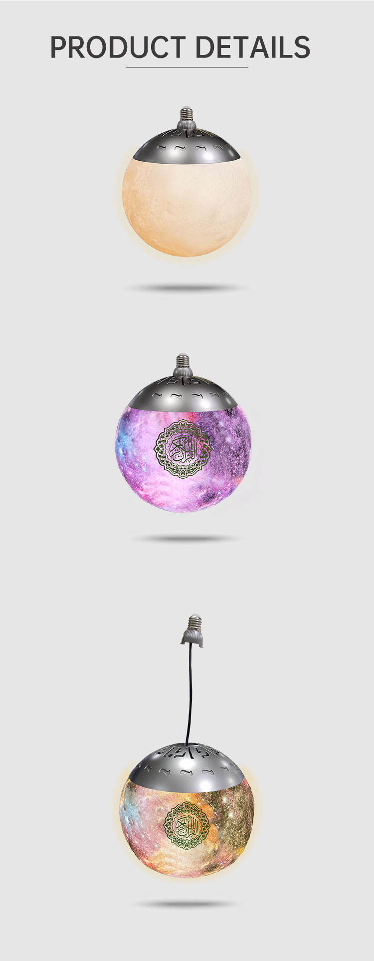 Mini Digital Al Hanging 25CM Quran Moon Lamp