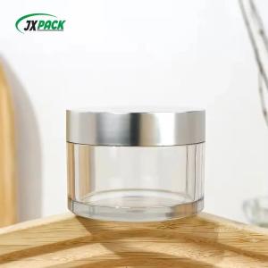 China 80/100/120ml PET Eye Cream Facemask Body Cream Cosmetic Jar Plastic GSP6971 wholesale