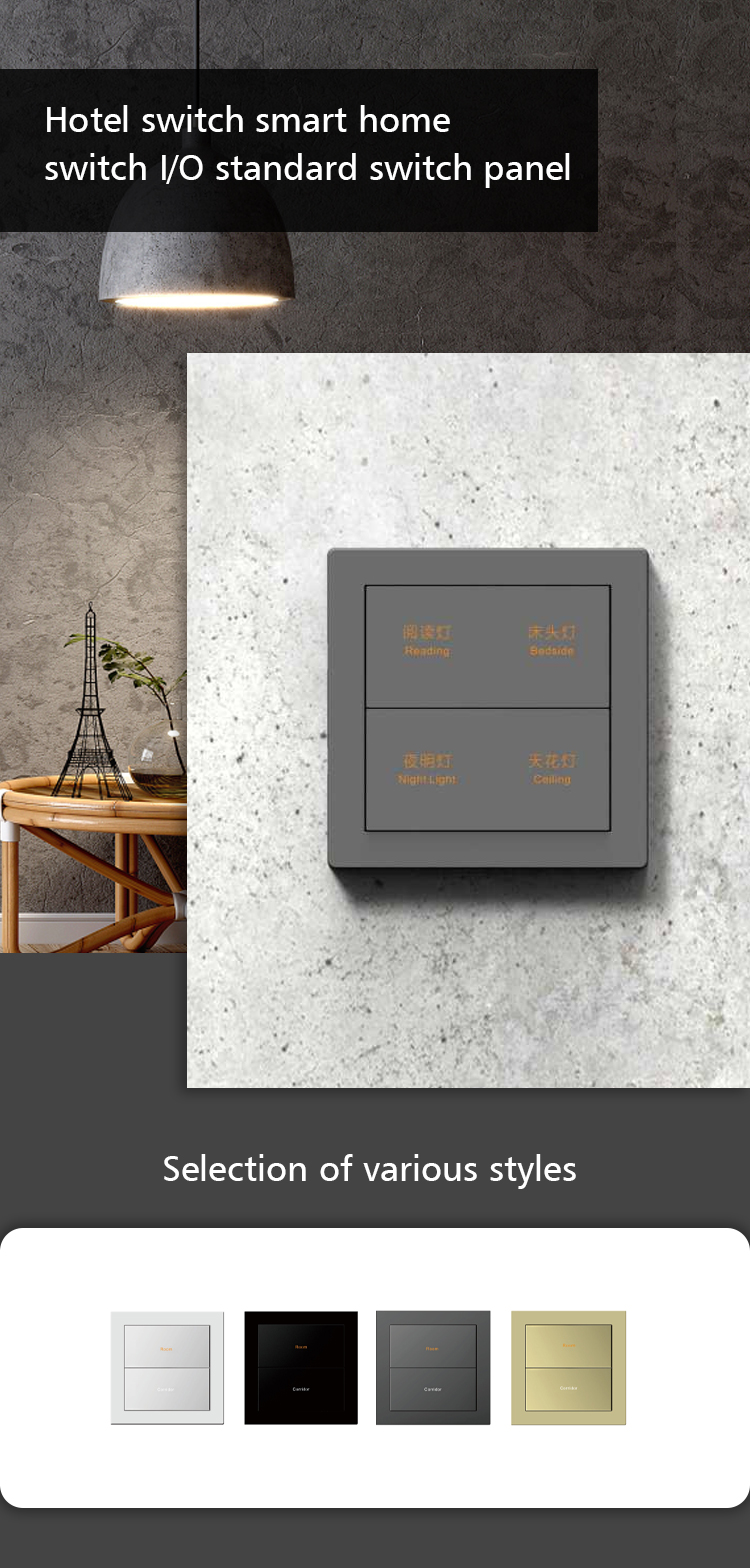 12 Voltage Plastic Light Switch