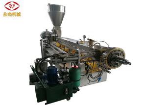 China Wood Plastic Compositie Pellet Making Equipment , WPC Extrusion Machine 315kw wholesale