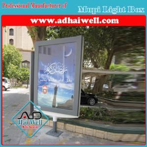 China Outdoor LED Mupi Advertising Light Box Sign wholesale